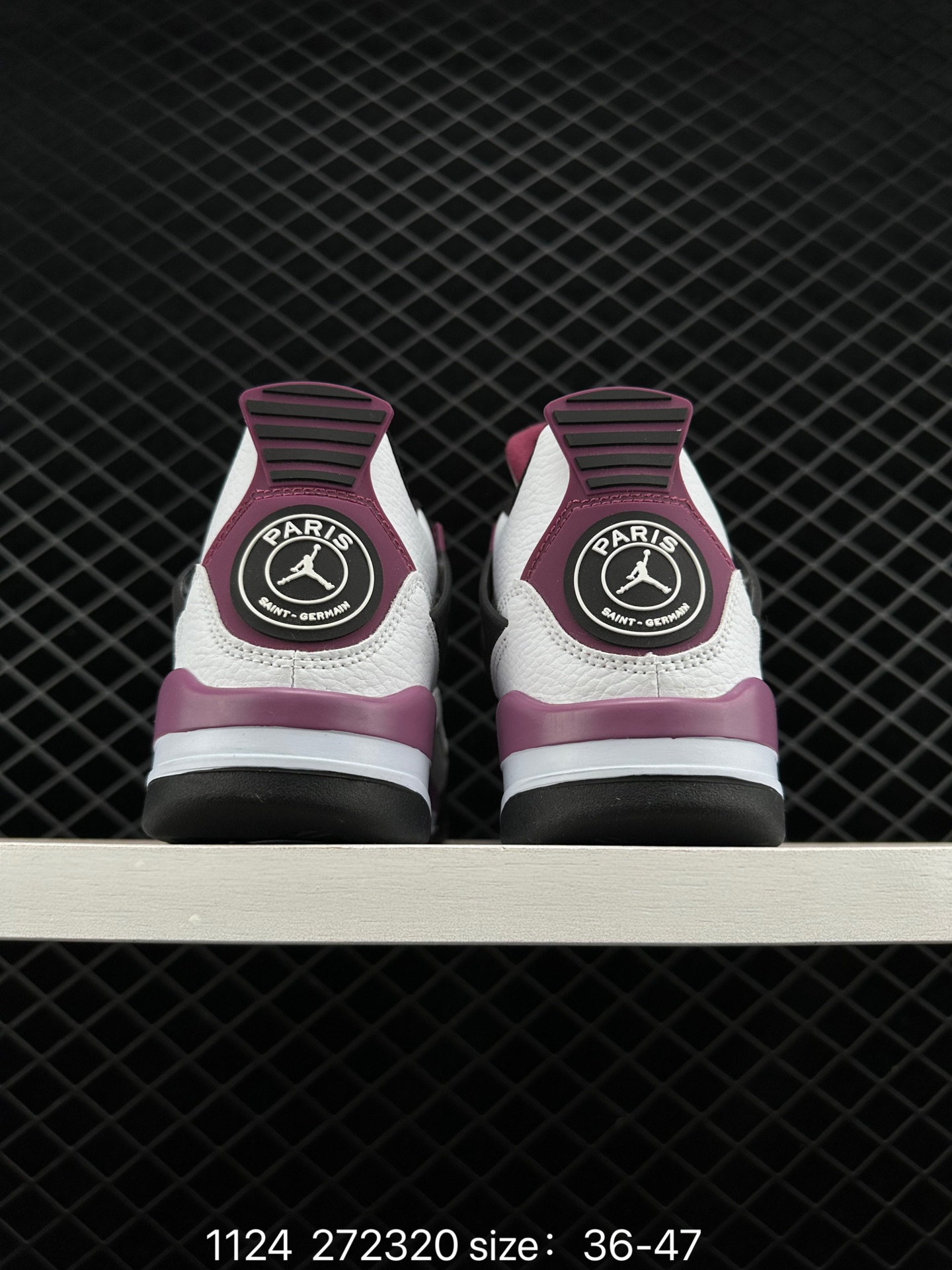 Air Jordan 4 retro 'PSG' 